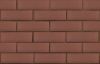 Кирпич ЛСР одинарный полнотелый Коричневый гладкий – купить по низкой цене в Екатеринбурге в интернет-магазине Стройснаб Кирпич ЛСР одинарный полнотелый Коричневый гладкий в Екатеринбурге