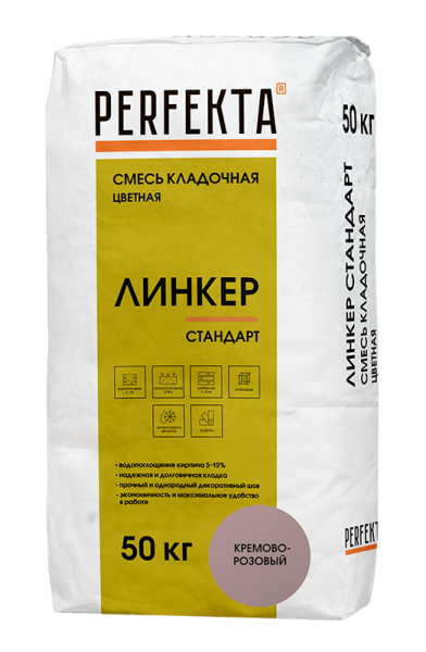 PERFEKTA Кладочный раствор Линкер Стандарт кремово-розовый, 50 кг – купить по низкой цене в Екатеринбурге в интернет-магазине Стройснаб PERFEKTA Кладочный раствор Линкер Стандарт кремово-розовый, 50 кг