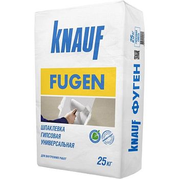 Шпаклевка гипсовая Фуген ГК 25кг KNAUF