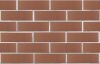 Кирпич керамический ЛСР одинарный Коричневый гладкий – купить по низкой цене в Екатеринбурге в интернет-магазине Стройснаб Кирпич керамический ЛСР одинарный Коричневый гладкий в Екатеринбурге
