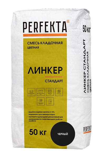 PERFEKTA Кладочный раствор Линкер Стандарт черный, 50 кг – купить по низкой цене в Екатеринбурге в интернет-магазине Стройснаб PERFEKTA Кладочный раствор Линкер Стандарт черный, 50 кг