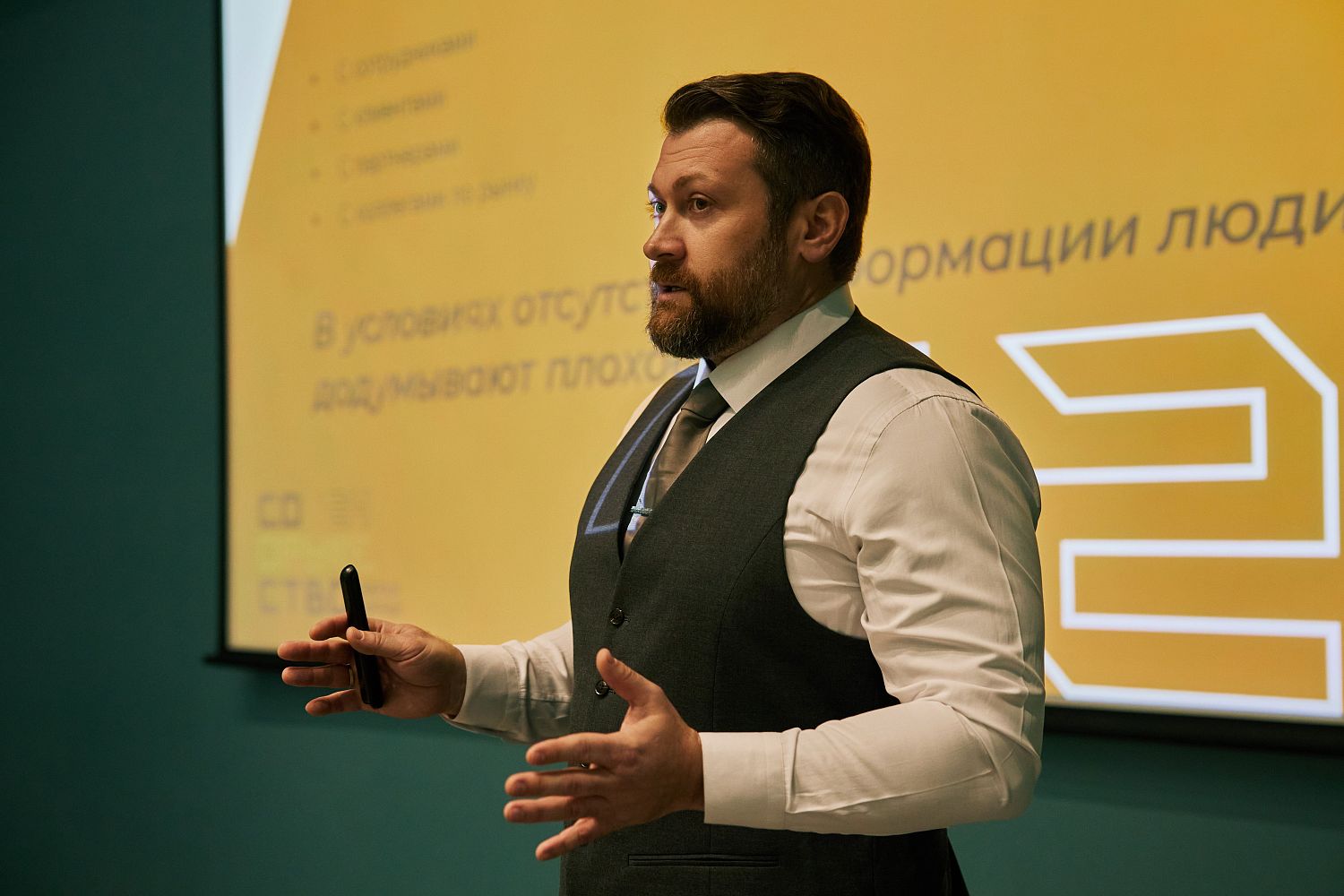 Дилерская конференция ЛИКОЛОР СоДРУЖЕство'24: Результаты года, Награды и Планы на Будущее