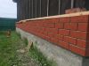 Кирпич керамический лицевой ОСМиБТ красный бархат 1,4 НФ – купить по низкой цене в Екатеринбурге в интернет-магазине Стройснаб Кирпич керамический лицевой ОСМиБТ красный бархат 1,4 НФ в Екатеринбурге