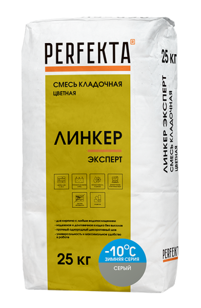 PERFEKTA Кладочный раствор Линкер Эксперт Зимняя серия серый, 25 кг – купить по низкой цене в Екатеринбурге в интернет-магазине Стройснаб PERFEKTA Кладочный раствор Линкер Эксперт Зимняя серия серый, 25 кг