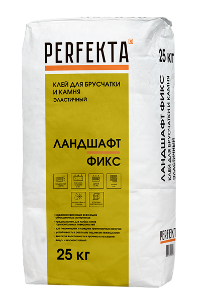 PERFEKTA Клей для брусчатки и камня эластичный Линкер Ландшафт Фикс, 25 кг