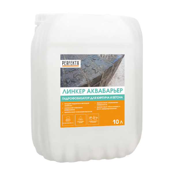PERFEKTA Гидрофобизатор для кирпича и бетона Линкер Аквабарьер, 10 л – купить по низкой цене в Екатеринбурге в интернет-магазине Стройснаб PERFEKTA Гидрофобизатор для кирпича и бетона Линкер Аквабарьер, 10 л