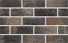 Кирпич керамический Фурбау утолщенный Бавария Дарк – купить по низкой цене в Екатеринбурге в интернет-магазине Стройснаб Кирпич керамический Фурбау утолщенный Бавария Дарк в Екатеринбурге