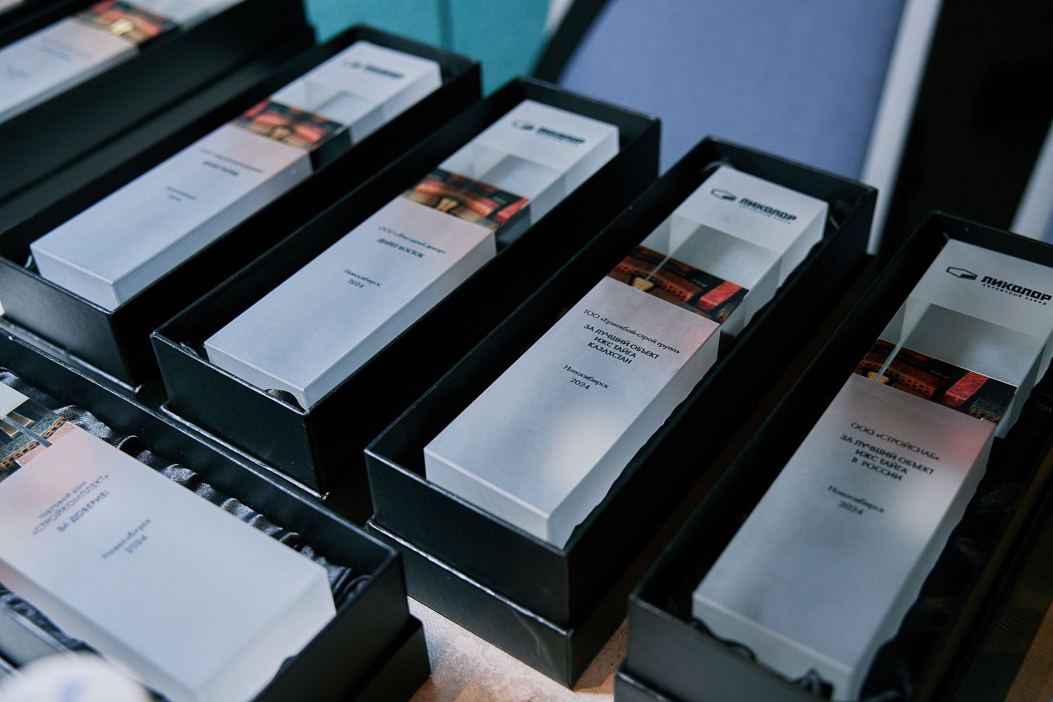 Дилерская конференция ЛИКОЛОР СоДРУЖЕство'24: Результаты года, Награды и Планы на Будущее