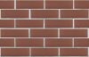 Кирпич ЛСР одинарный полнотелый Коричневый гладкий в Екатеринбурге