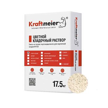 Kraftmeier Цветной кладочный раствор для керамического кирпича с водопоглощением 6-12% супер-белый CERAM ЗИМНИЙ