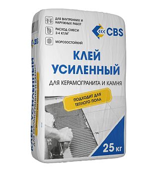 Клей для керамогранита и натурального камня CBS "Усиленный" 25 кг Клей для керамогранита и натурального камня CBS "Усиленный" 25 кг