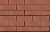 Кирпич керамический ЛСР одинарный Тёмно-красный гладкий – купить по низкой цене в Екатеринбурге в интернет-магазине Стройснаб Кирпич керамический ЛСР одинарный Тёмно-красный гладкий в Екатеринбурге
