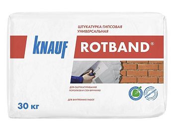 Штукатурка гипсовая Ротбанд для стен и потолков 30 кг КНАУФ