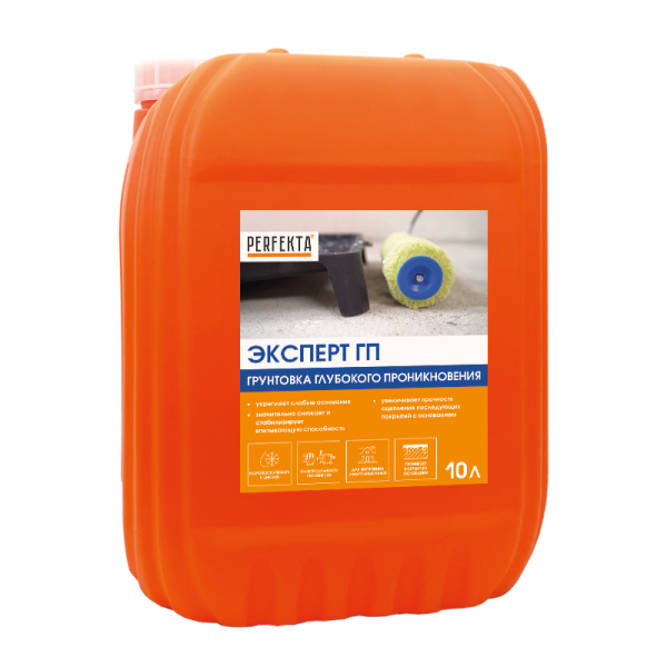 PERFEKTA Грунтовка Эксперт Глубокого проникновения, 10 л – купить по низкой цене в Екатеринбурге в интернет-магазине Стройснаб PERFEKTA Грунтовка Эксперт Глубокого проникновения, 10 л