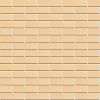 Кирпич керамический лицевой ЖКЗ соломенный гладкий 0,7 НФ – купить по низкой цене в Екатеринбурге в интернет-магазине Стройснаб Кирпич керамический лицевой ЖКЗ соломенный гладкий 0,7 НФ в Екатеринбурге