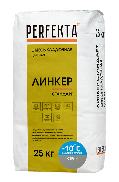 PERFEKTA Кладочный раствор Линкер Стандарт Зимняя серия серый, 25 кг – купить по низкой цене в Екатеринбурге в интернет-магазине Стройснаб PERFEKTA Кладочный раствор Линкер Стандарт Зимняя серия серый, 25 кг