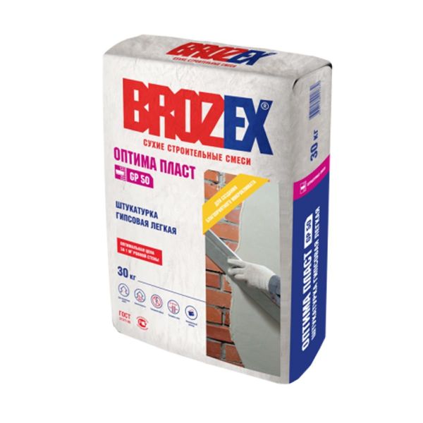 Штукатурка гипсовая GP 50 Оптима Пласт Легкая 30 кг BROZEX – купить по низкой цене в Екатеринбурге в интернет-магазине Стройснаб Штукатурка гипсовая GP 50 Оптима Пласт Легкая 30 кг BROZEX