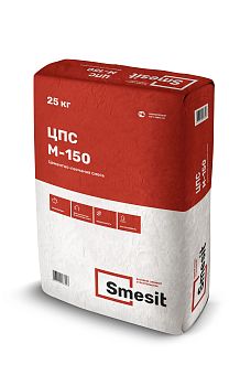 Цементно-песчаная смесь М-150 Smesit, 25 кг ЗИМНЯЯ