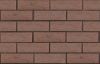Клинкер фасадный ЛСР 0,71 НФ коричневый "Мюнхен" береста  в Екатеринбурге