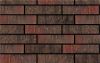 Кирпич керамический Копыловская керамика лицевой 1 НФ Марсала – купить по низкой цене в Екатеринбурге в интернет-магазине Стройснаб Кирпич керамический Копыловская керамика лицевой 1 НФ Марсала в Екатеринбурге