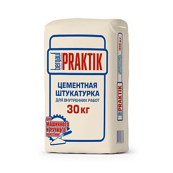 Штукатурка цементная Бергауф Практик для внутренних работ 30кг Штукатурка цементная Бергауф Практик для внутренних работ 30кг