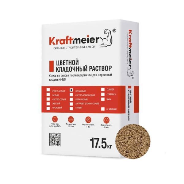Kraftmeier Цветной кладочный раствор для керамического кирпича с водопоглощением 6-12% кремовый CERAM ЗИМНИЙ – купить по низкой цене в Екатеринбурге в интернет-магазине Стройснаб Kraftmeier Цветной кладочный раствор для керамического кирпича с водопоглощением 6-12% кремовый CERAM ЗИМНИЙ