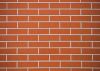 Кирпич керамический Керма ЕВРО 0,7 НФ Красный гладкий – купить по низкой цене в Екатеринбурге в интернет-магазине Стройснаб Кирпич керамический Керма ЕВРО 0,7 НФ Красный гладкий в Екатеринбурге