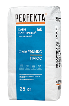 Клей для плитки Перфекта Смартфикс Плюс С1 улучшенный 25 кг