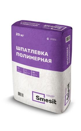 Шпатлевка ПОЛИМЕРНАЯ Smesit, 20 кг