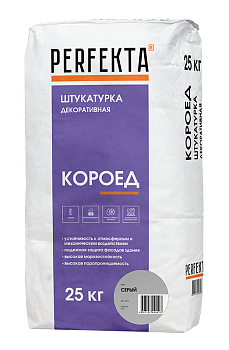PERFEKTA Штукатурка декоративная Короед серый, 25 кг