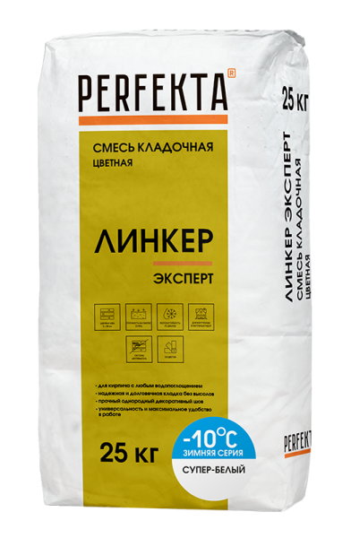 PERFEKTA Кладочный раствор Линкер Эксперт Зимняя серия супер-белый, 25 кг – купить по низкой цене в Екатеринбурге в интернет-магазине Стройснаб PERFEKTA Кладочный раствор Линкер Эксперт Зимняя серия супер-белый, 25 кг