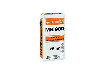 Квик микс (Quick-mix) MK 900 Клей для мраморной плитки, белый, 25 кг