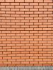 Кирпич керамический лицевой ЖКЗ персиковый гладкий 1 НФ – купить по низкой цене в Екатеринбурге в интернет-магазине Стройснаб Кирпич керамический лицевой ЖКЗ персиковый гладкий 1 НФ в Екатеринбурге