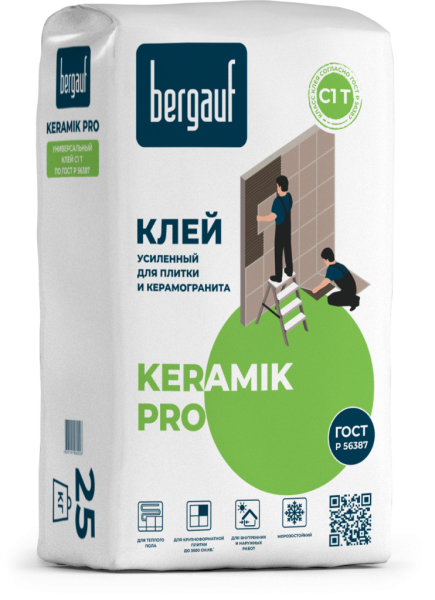 Клей для плитки и керамогранита Bergauf Pro Keramik С1Т 25кг – купить по низкой цене в Екатеринбурге в интернет-магазине Стройснаб Клей для плитки и керамогранита Bergauf Pro Keramik С1Т 25кг
