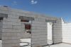 Блок силикатный Поревит СБПу-250-1 248*248*248мм в Екатеринбурге