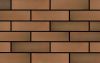 Кирпич керамический Копыловская керамика лицевой 1 НФ Флеш – купить по низкой цене в Екатеринбурге в интернет-магазине Стройснаб Кирпич керамический Копыловская керамика лицевой 1 НФ Флеш в Екатеринбурге