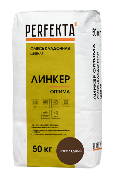 PERFEKTA Кладочный раствор Линкер Оптима шоколадный, 50 кг – купить по низкой цене в Екатеринбурге в интернет-магазине Стройснаб PERFEKTA Кладочный раствор Линкер Оптима шоколадный, 50 кг