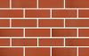 Кирпич керамический Копыловская керамика одинарный Красный гладкий – купить по низкой цене в Екатеринбурге в интернет-магазине Стройснаб Кирпич керамический Копыловская керамика одинарный Красный гладкий в Екатеринбурге