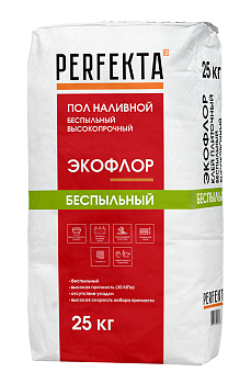 Пол наливной Перфекта Экофлор беспыльный высокопрочный 25 кг Пол наливной Перфекта Экофлор беспыльный высокопрочный 25 кг