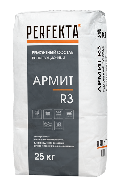 PERFEKTA Ремонтный состав конструкционный Армит R3, 25 кг – купить по низкой цене в Екатеринбурге в интернет-магазине Стройснаб PERFEKTA Ремонтный состав конструкционный Армит R3, 25 кг