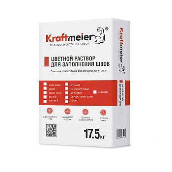 Kraftmeier Цветной раствор для заполнения швов светло-серый ЗИМНИЙ – купить по низкой цене в Екатеринбурге в интернет-магазине Стройснаб Kraftmeier Цветной раствор для заполнения швов светло-серый ЗИМНИЙ