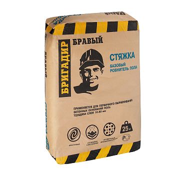 Стяжка для пола БРАВЫЙ БРИГАДИР 25кг