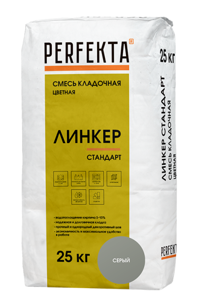 PERFEKTA Кладочный раствор Линкер Стандарт серый, 25 кг – купить по низкой цене в Екатеринбурге в интернет-магазине Стройснаб PERFEKTA Кладочный раствор Линкер Стандарт серый, 25 кг