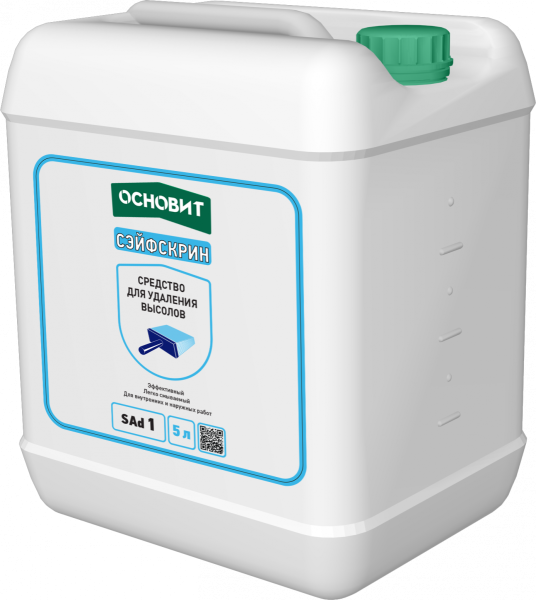ОСНОВИТ СЭЙФСКРИН SАD1 СРЕДСТВО ДЛЯ УДАЛЕНИЯ ВЫСОЛОВ – купить по низкой цене в Екатеринбурге в интернет-магазине Стройснаб ОСНОВИТ СЭЙФСКРИН SАD1 СРЕДСТВО ДЛЯ УДАЛЕНИЯ ВЫСОЛОВ