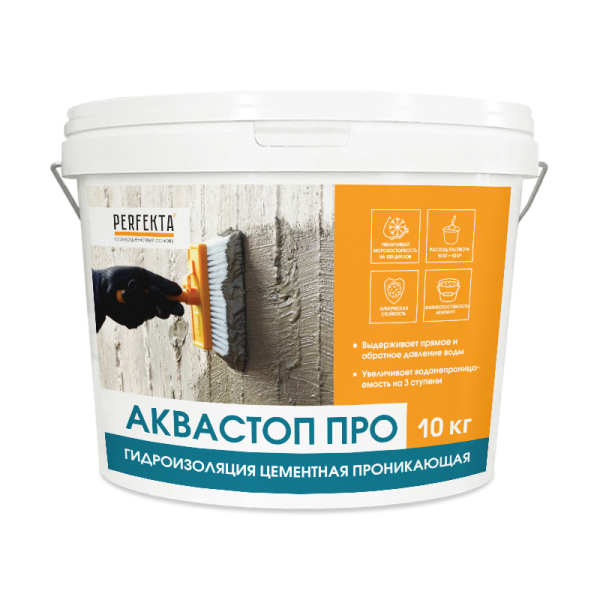PERFEKTA Гидроизоляция проникающая для уплотнения структуры бетона Аквастоп Про, 10 кг – купить по низкой цене в Екатеринбурге в интернет-магазине Стройснаб PERFEKTA Гидроизоляция проникающая для уплотнения структуры бетона Аквастоп Про, 10 кг