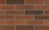 Кирпич керамический Копыловская керамика одинарный Флеш Дюна – купить по низкой цене в Екатеринбурге в интернет-магазине Стройснаб Кирпич керамический Копыловская керамика одинарный Флеш Дюна в Екатеринбурге