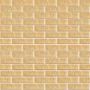Кирпич керамический лицевой ЖКЗ соломенный бархат 1 НФ – купить по низкой цене в Екатеринбурге в интернет-магазине Стройснаб Кирпич керамический лицевой ЖКЗ соломенный бархат 1 НФ в Екатеринбурге