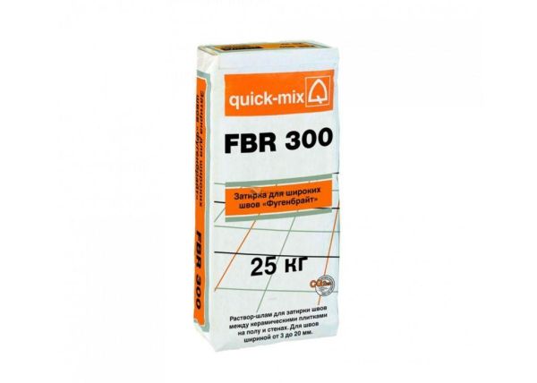 Квик Микс (Quick-mix) FBR 300 Затирка для широких швов "Фугенбрайт" 3-20мм., карамель – купить по низкой цене в Екатеринбурге в интернет-магазине Стройснаб Квик Микс (Quick-mix) FBR 300 Затирка для широких швов "Фугенбрайт" 3-20мм., карамель