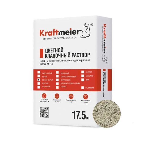 Kraftmeier Цветной кладочный раствор для керамического кирпича с водопоглощением 6-12% светло-серый CERAM ЗИМНИЙ – купить по низкой цене в Екатеринбурге в интернет-магазине Стройснаб Kraftmeier Цветной кладочный раствор для керамического кирпича с водопоглощением 6-12% светло-серый CERAM ЗИМНИЙ