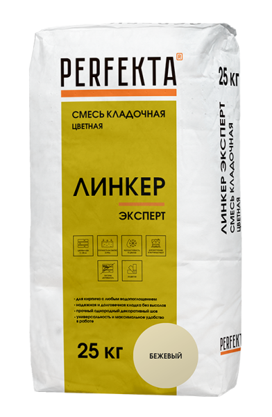 PERFEKTA Кладочный раствор Линкер Эксперт бежевый, 25 кг – купить по низкой цене в Екатеринбурге в интернет-магазине Стройснаб PERFEKTA Кладочный раствор Линкер Эксперт бежевый, 25 кг